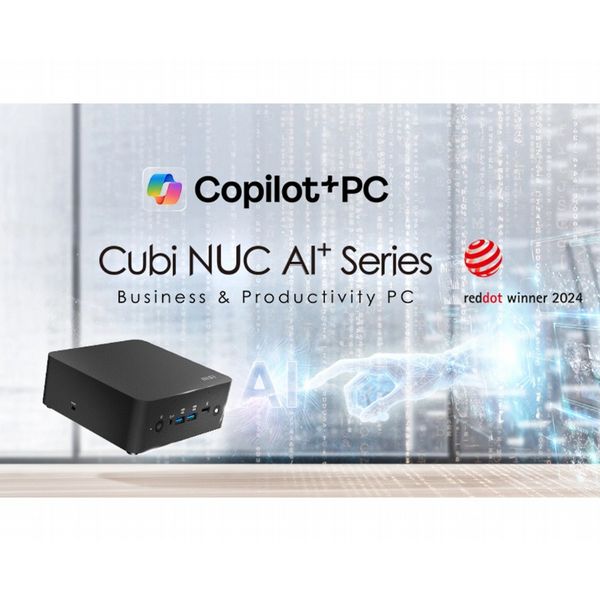 MSI Cubi NUC AI+ 2MG i7 258V FS 32GB 1TB W11P Mini PCP